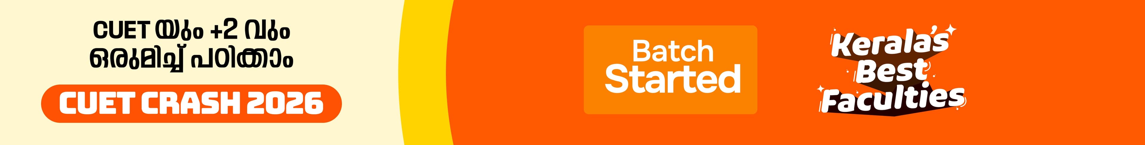 Our Courses Offer Banner